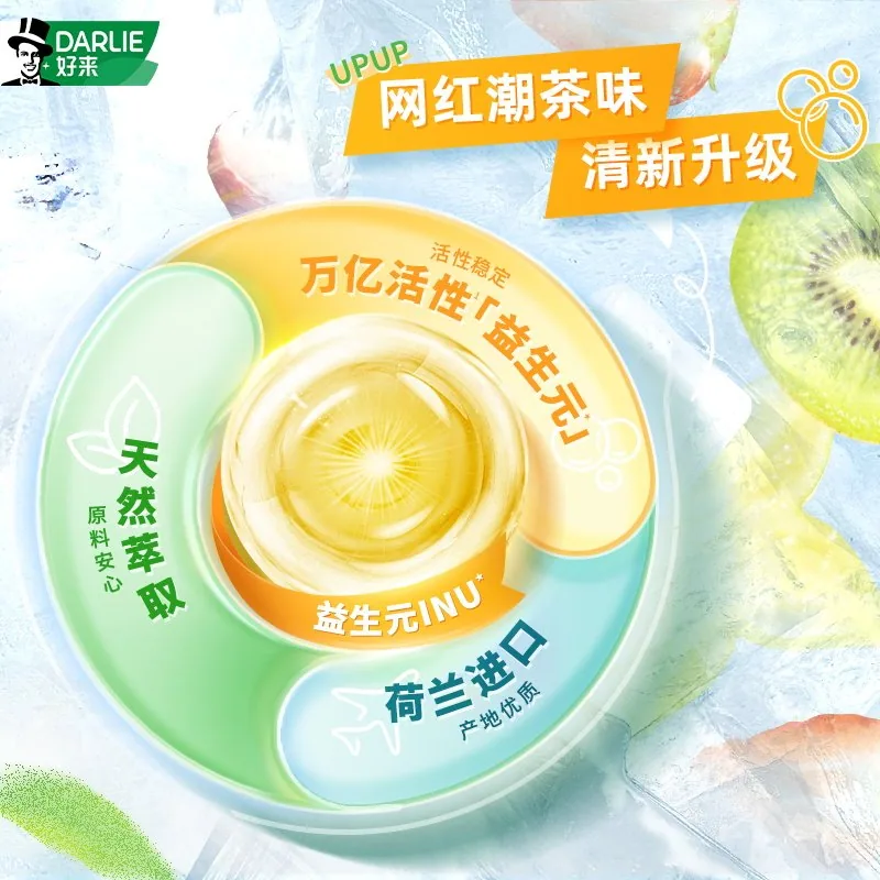 好来黑人多效亮白牙膏4支组合装（细节图 2）