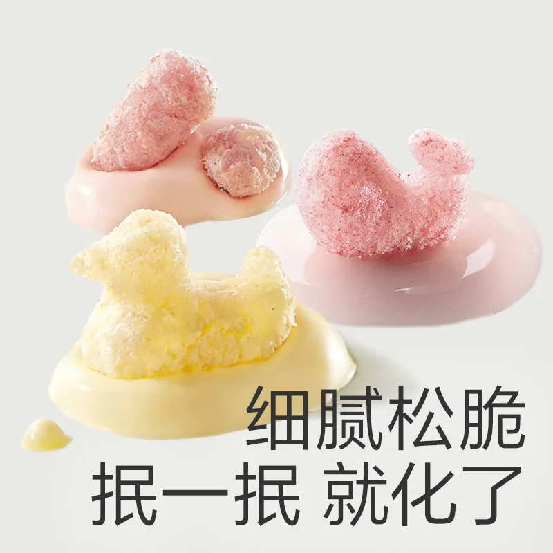 babycare光合星球手指泡芙宝宝零食罐装（细节图 1）