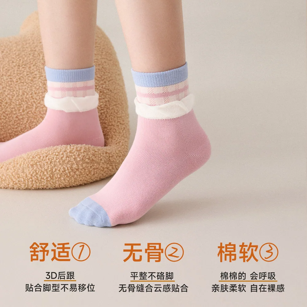 尼多熊女童秋冬抗菌中筒棉袜5双装