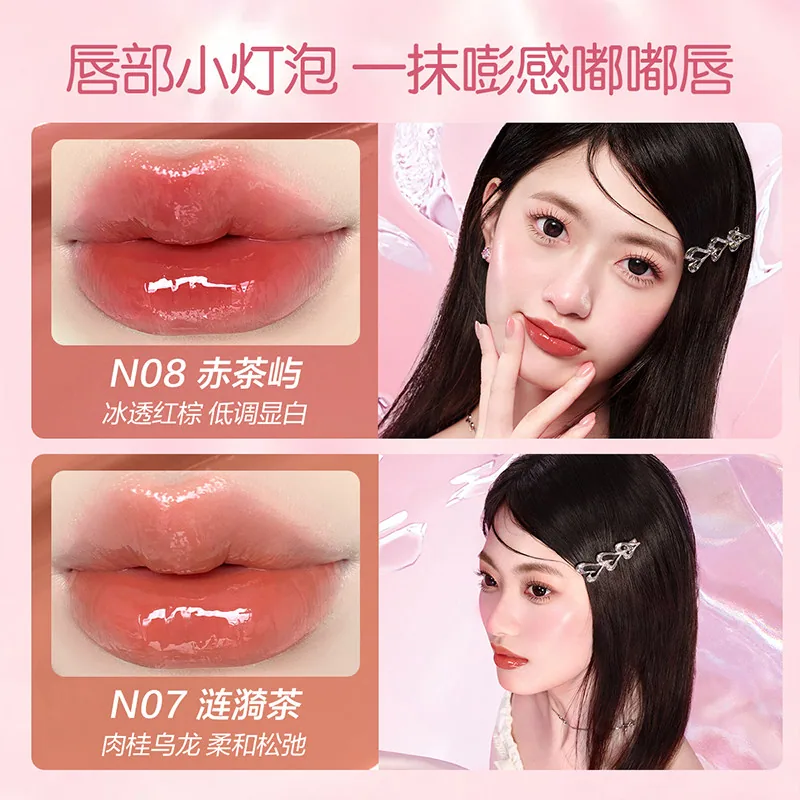 pinkbear皮可熊小灯泡唇蜜