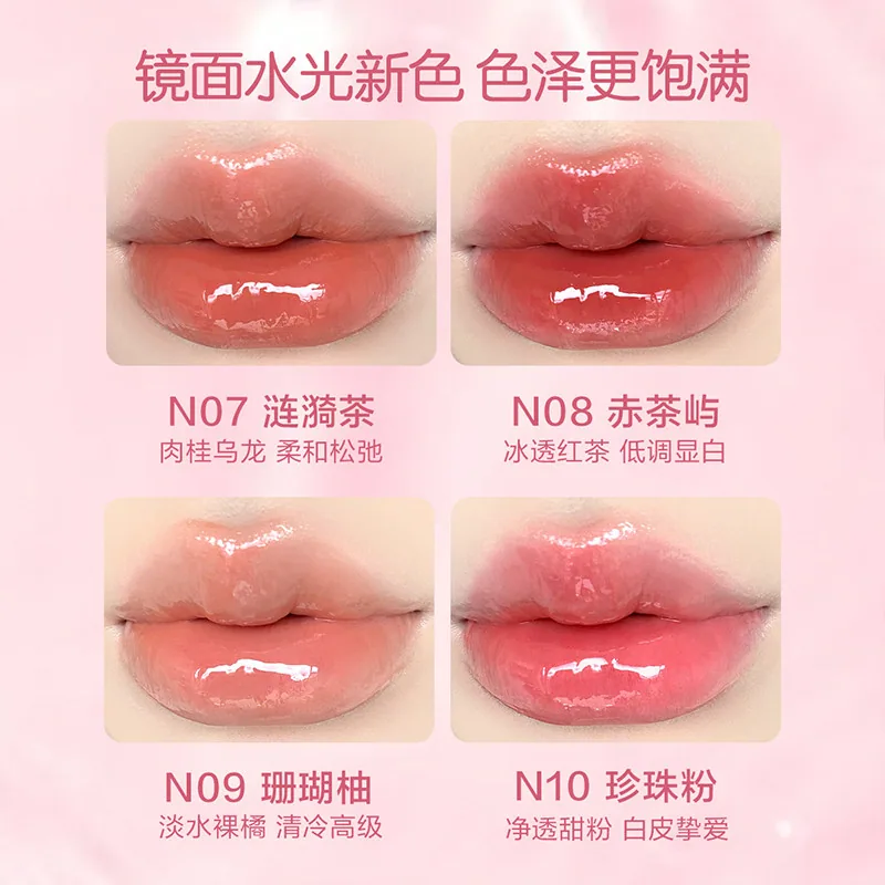 pinkbear皮可熊小灯泡唇蜜裸色镜面水光（细节图 1）