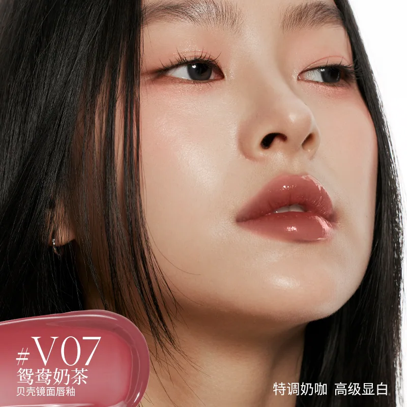 酵色琥珀贝壳游染唇釉哑光唇釉（细节图 1）