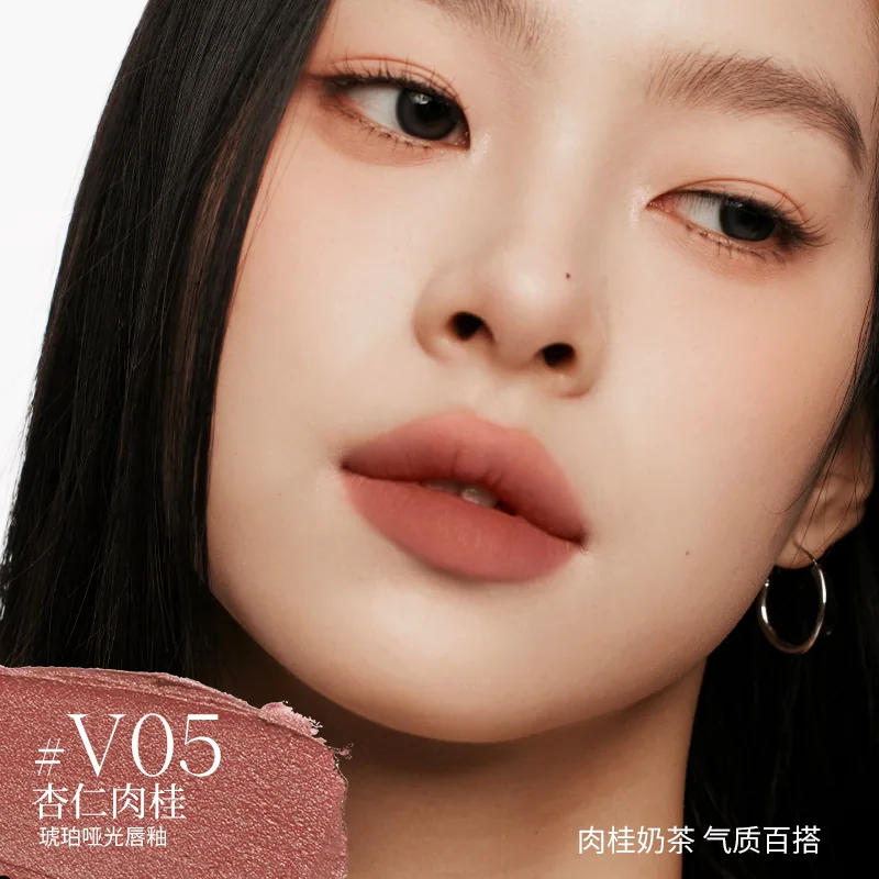 酵色琥珀贝壳游染唇釉哑光唇釉（细节图 2）