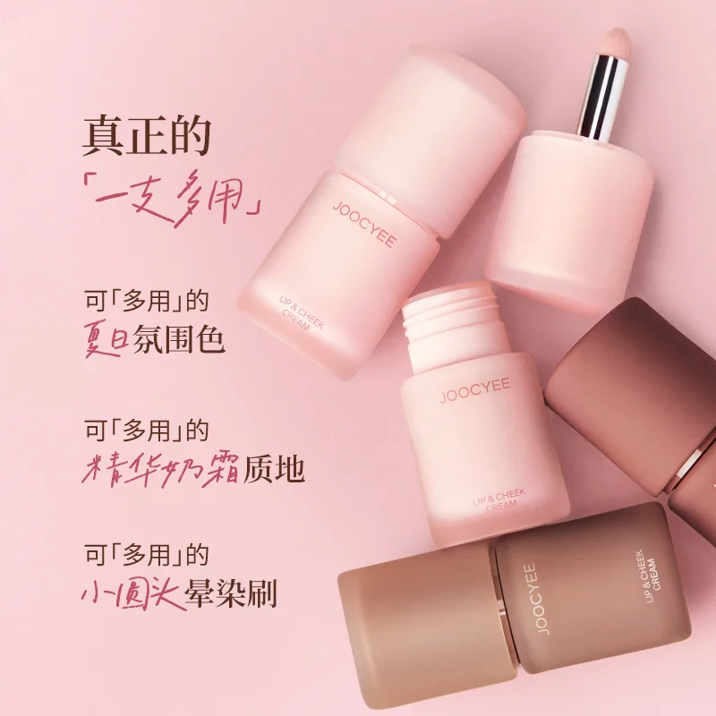 酵色多用霜腮红哑光雾面