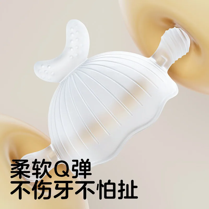 可优比小月龄牙胶磨牙棒硅胶款