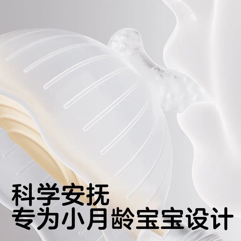 可优比小月龄牙胶磨牙棒硅胶款（细节图 2）