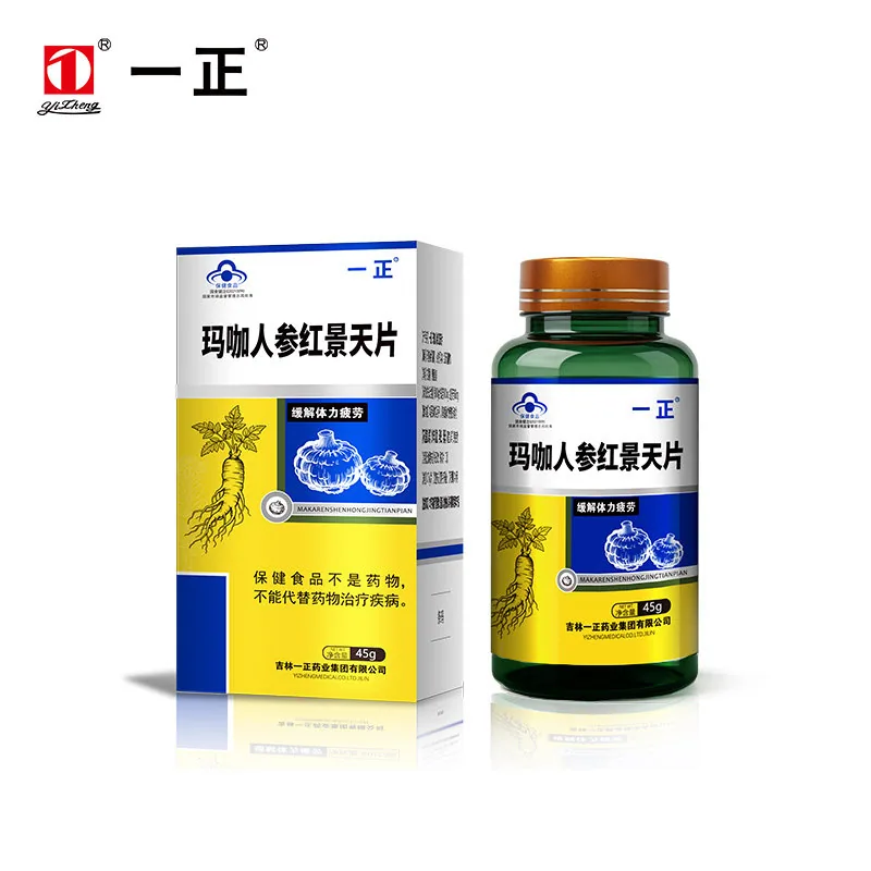 一正玛咖人参红景天片瓶装产品图（细节图 1）