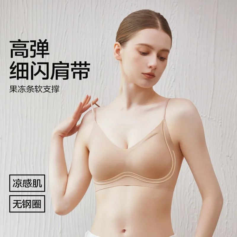 KISSY氧心山茶花凉纱无痕聚拢文胸