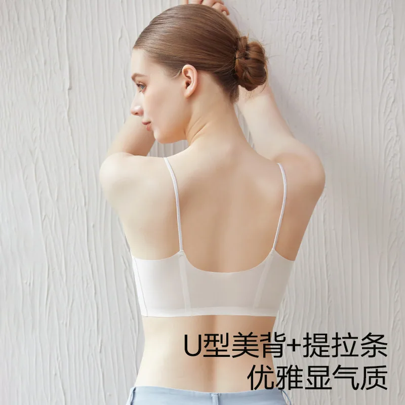 KISSY氧心山茶花凉纱无痕聚拢文胸主图（细节图 2）