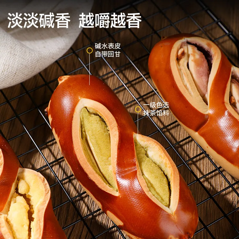 八千步碱水面包整箱12件装（细节图 1）
