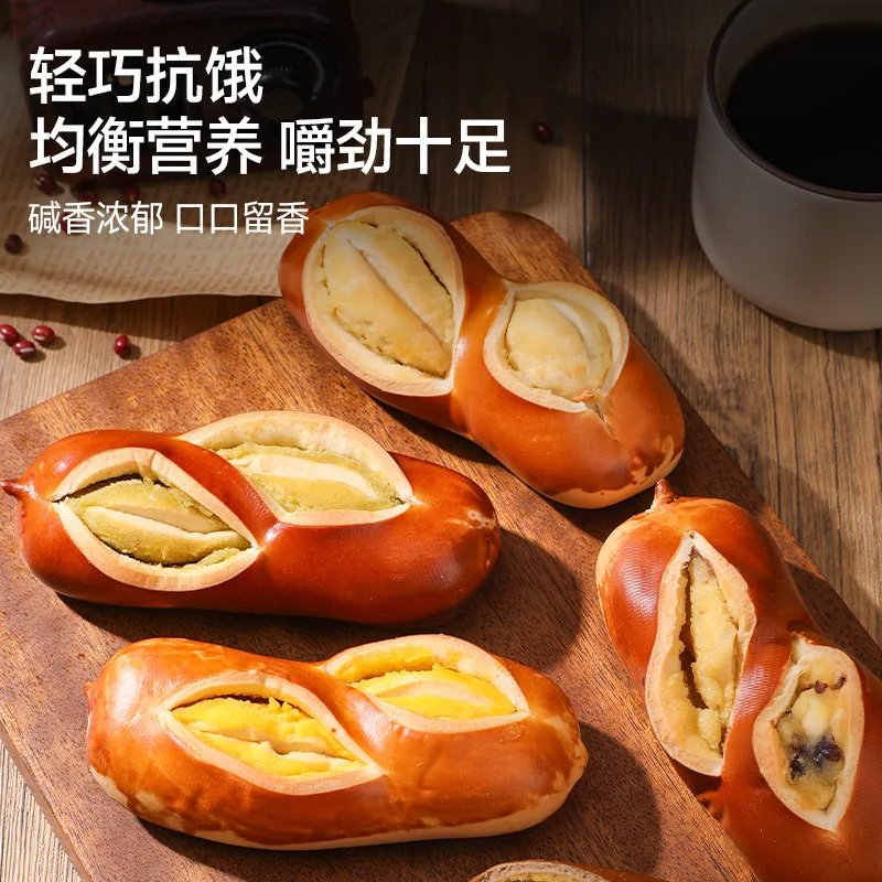 八千步碱水面包整箱12件装（细节图 2）