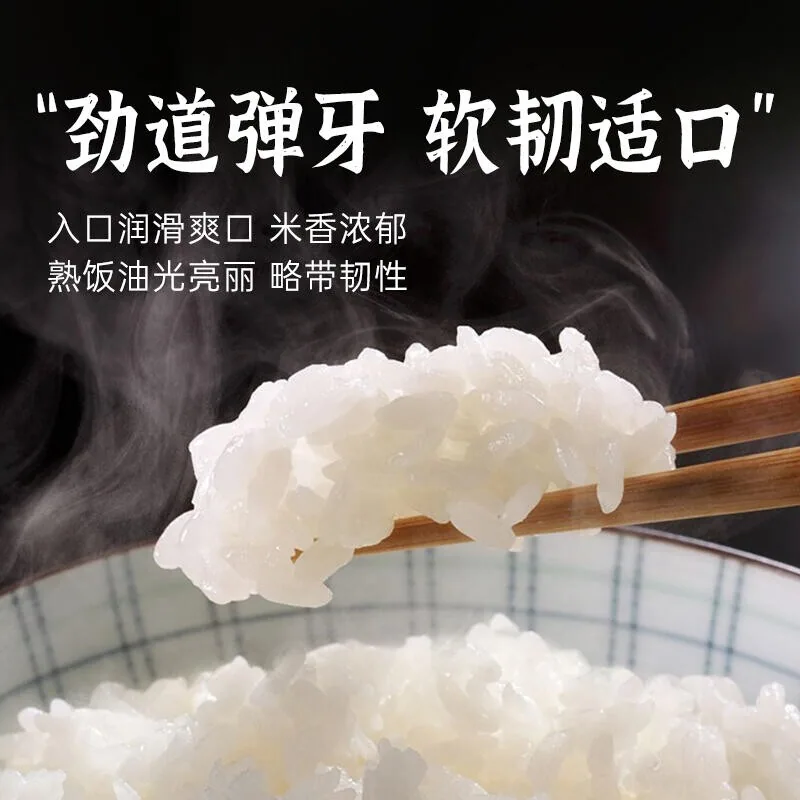 代府五常大米财神礼盒10斤装（细节图 1）