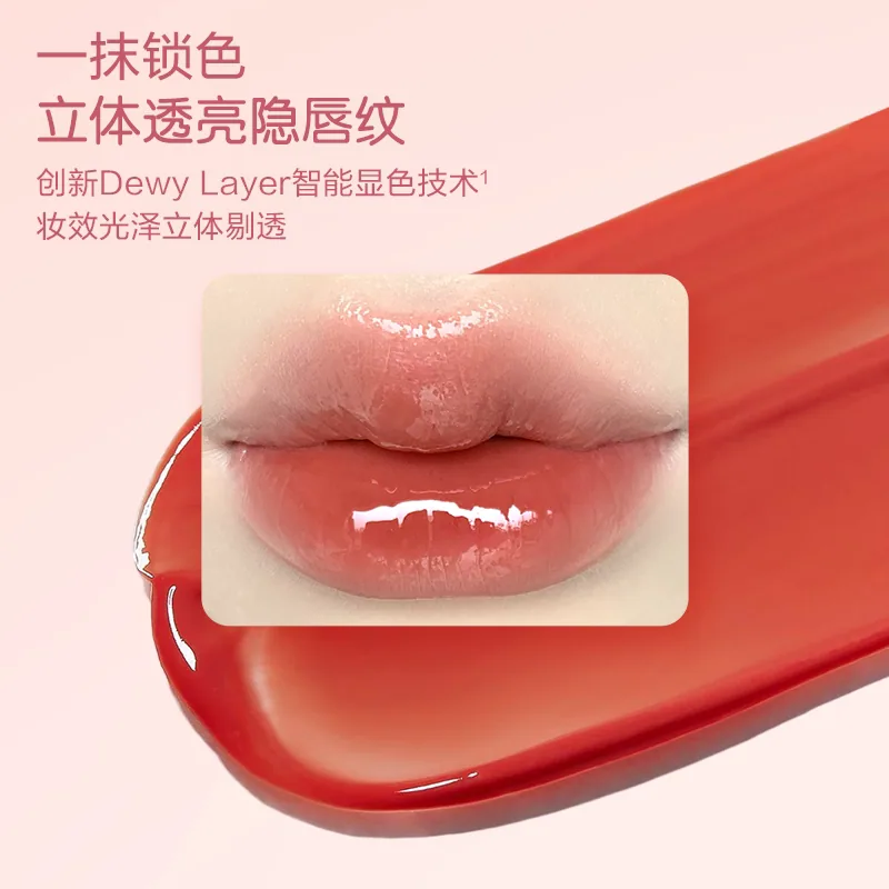 皮可熊轻漾水光唇釉3支装（细节图 1）