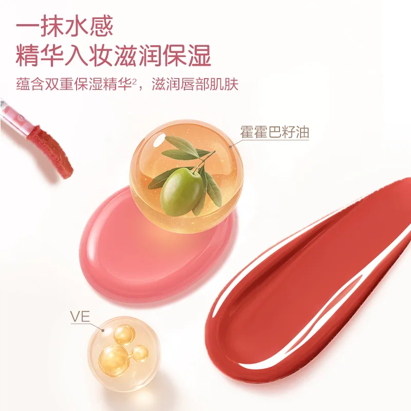 皮可熊轻漾水光唇釉3支装（细节图 2）