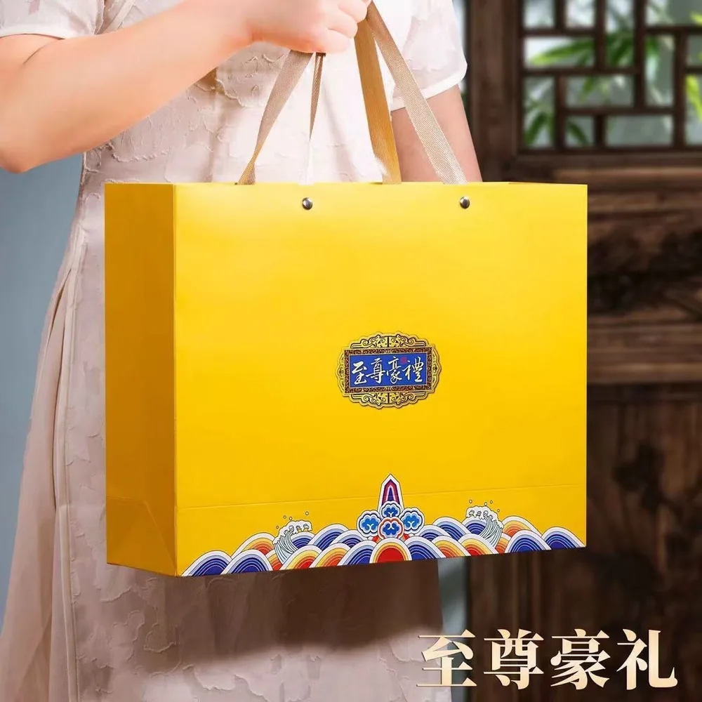 景龙山一级正山小种红茶礼盒