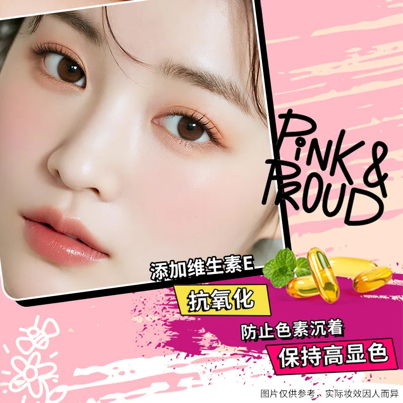 艾森丝低调蜜桃色哑光单色眼影盘（细节图 2）