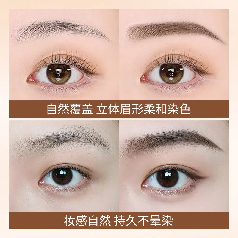 法颜蔻双头极细眉膏两支装（细节图 1）