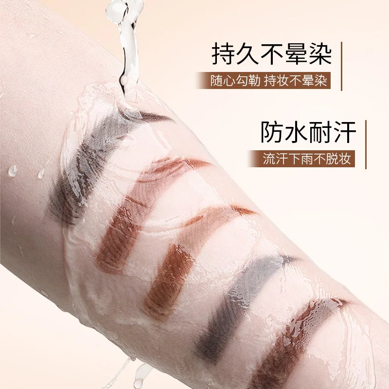 法颜蔻双头极细眉膏两支装（细节图 2）