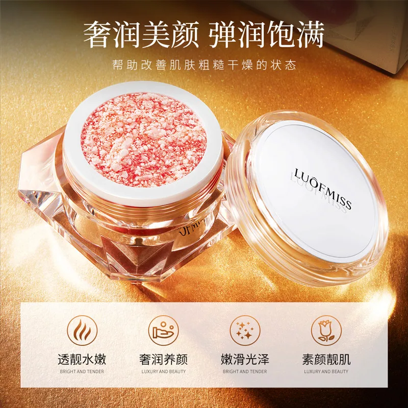 洛凡美皙虫草奢润嫩泽精华霜