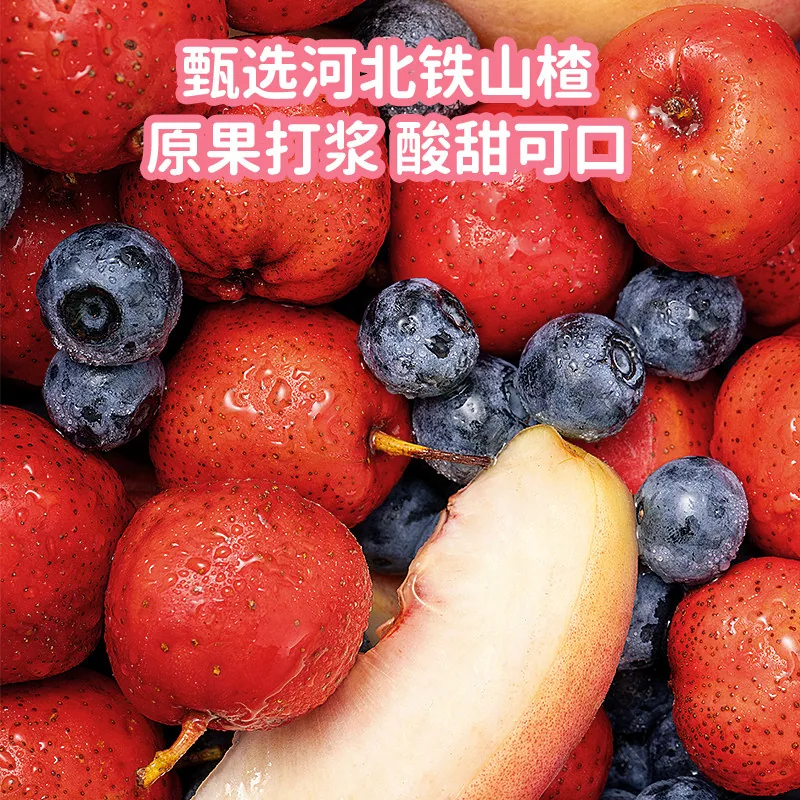 小鹿蓝蓝山楂桶儿童零食