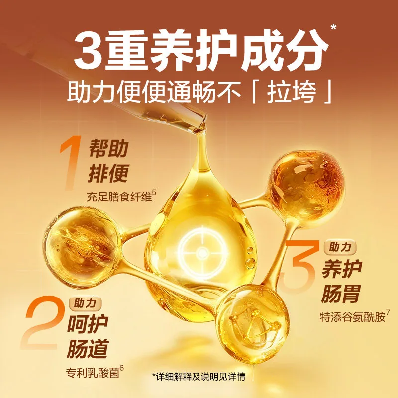网易严选鸡肉冻干桶500g
