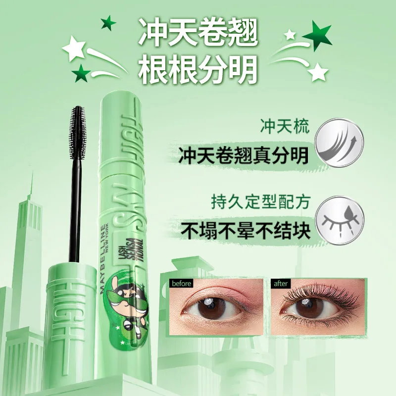 美宝莲冲天翘睫毛膏联名款主图（细节图 2）