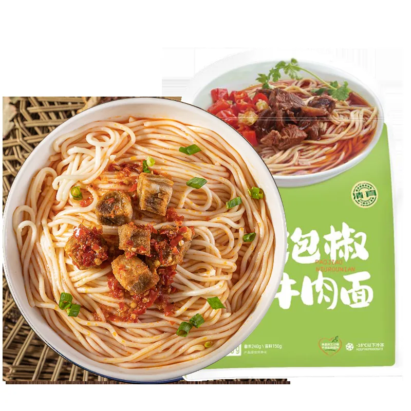 春花邱食牛骨清汤面410g*4袋装（细节图 2）