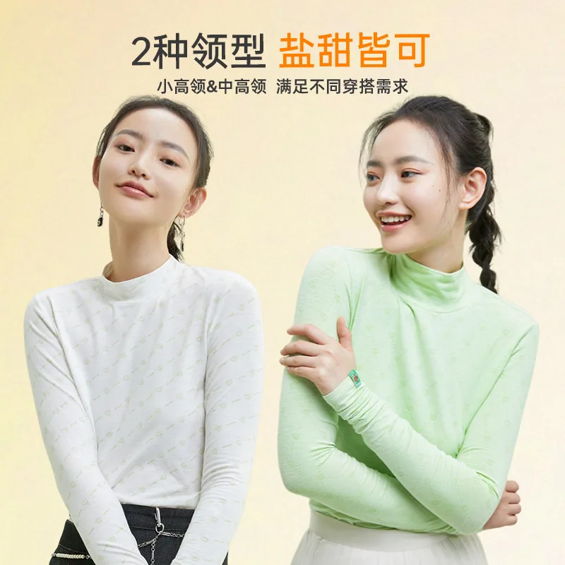 SKYHAND半高领运动T恤打底衫女款主图（细节图 2）