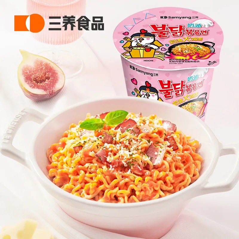 三养杯面火鸡面桶装