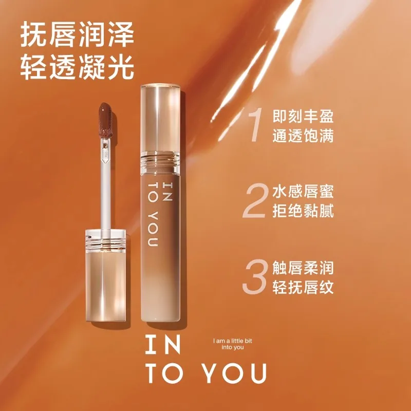 INTOYOU甜漾唇蜜水光唇彩主图（细节图 1）