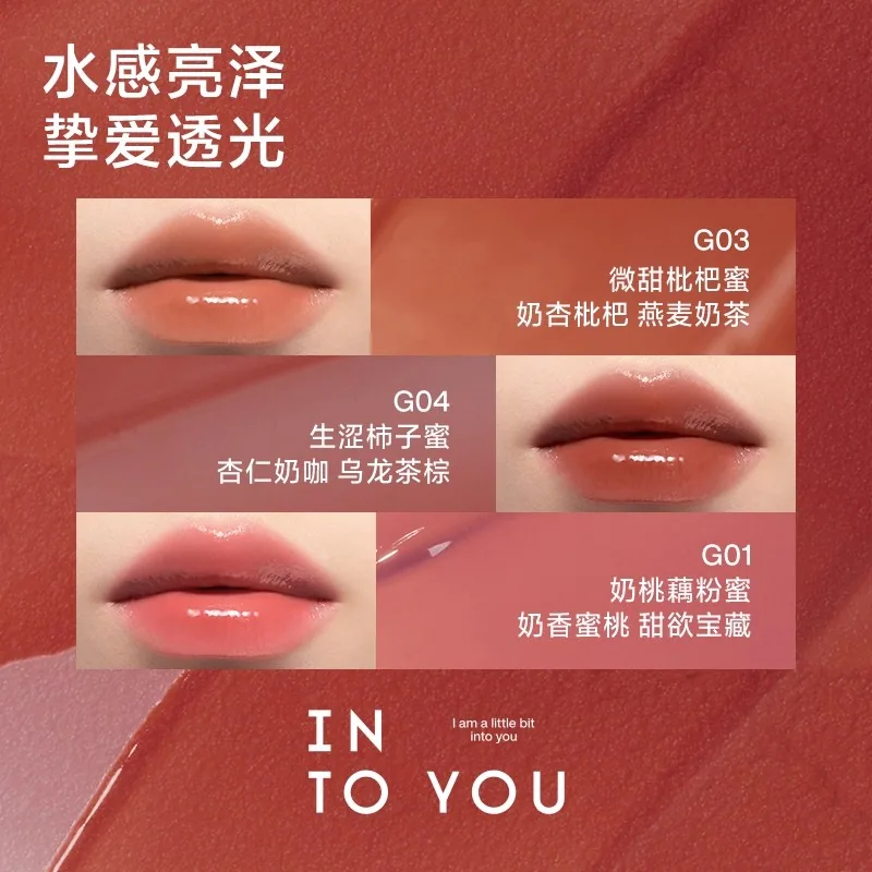 INTOYOU甜漾唇蜜水光唇彩主图（细节图 2）