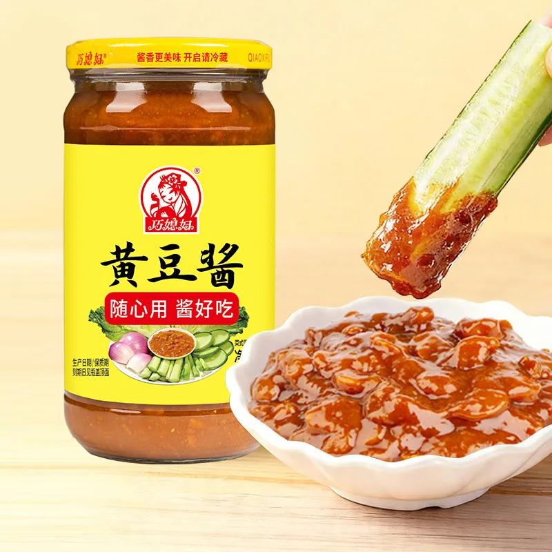 巧媳妇黄豆酱800g两瓶装（细节图 1）