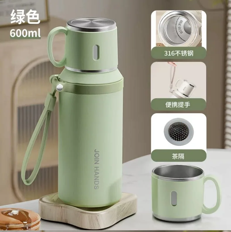 颐沛凌学生大容量保温杯