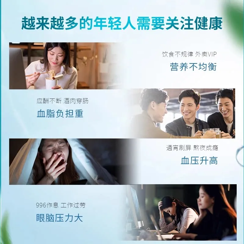 澳佳宝深海鱼油Omega3迷你高浓度胶囊60粒（细节图 1）