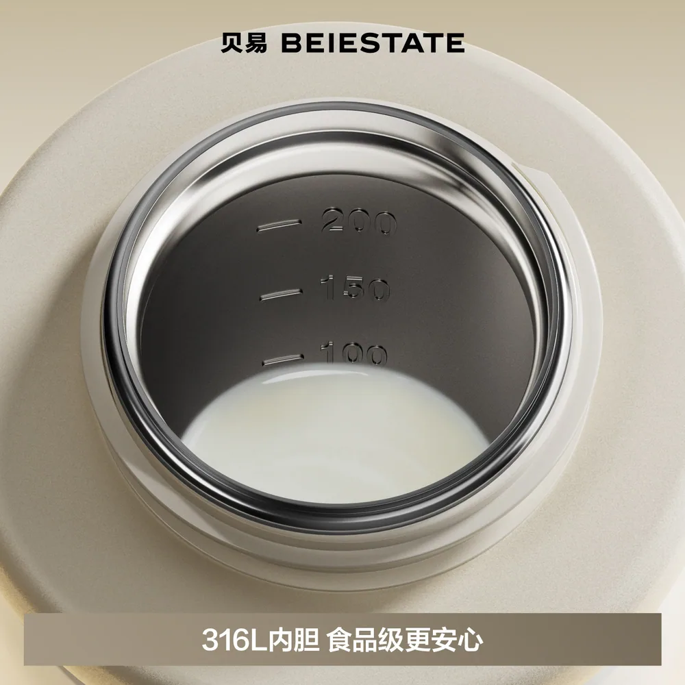 贝易儿童保温杯6个月-3岁吸管学饮杯（细节图 2）
