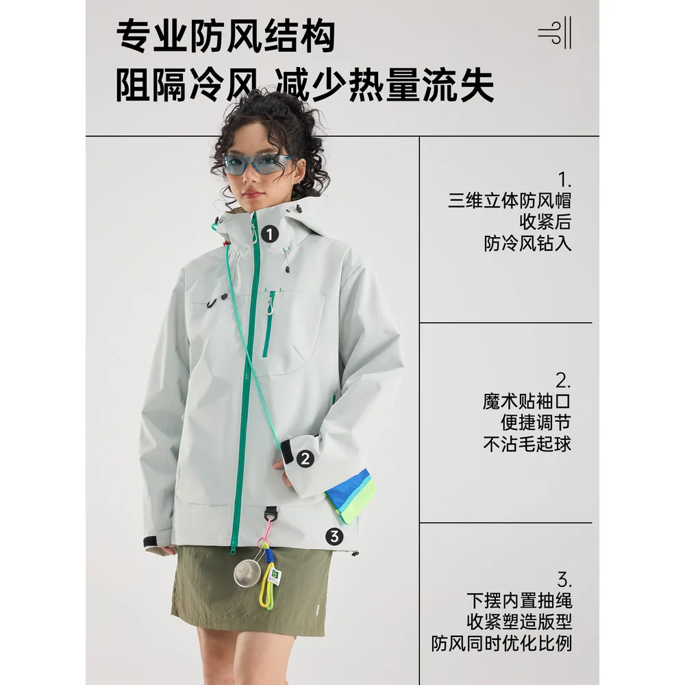 雅鹿三合一冲锋衣外套多色可选