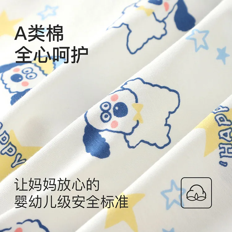 芬腾可安儿童内裤A类纯棉底裤多图案组合（细节图 1）