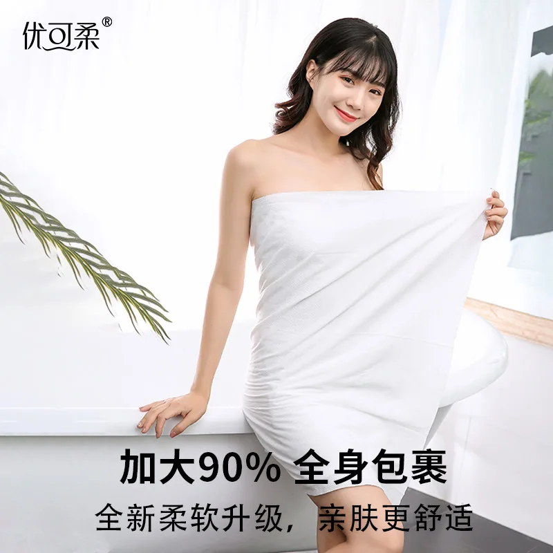 优可柔一次性浴巾加厚5条