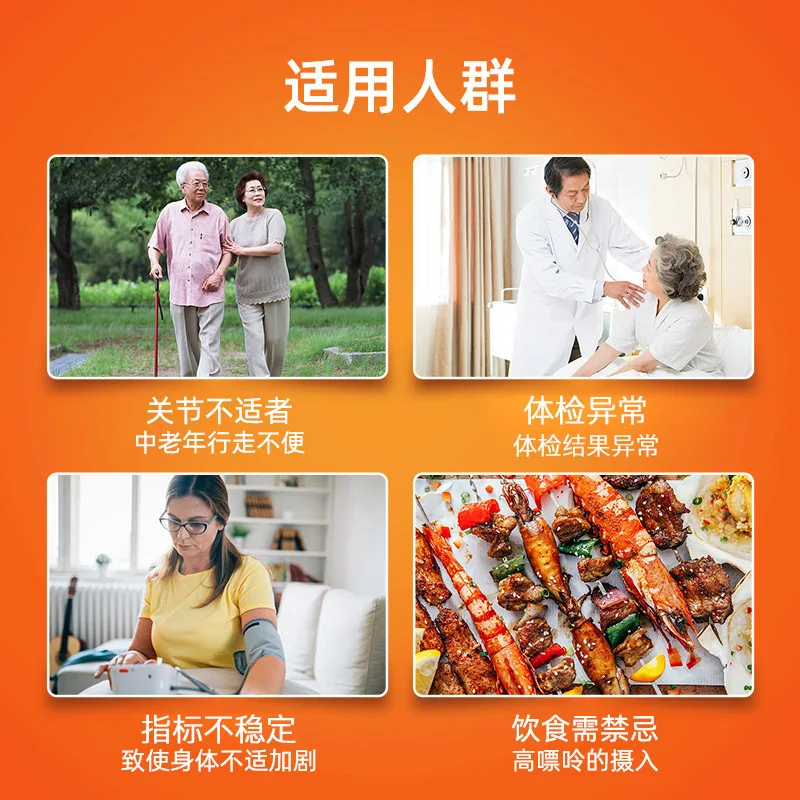 澳佳宝芹菜籽7000mg 40粒*2两瓶装（细节图 1）