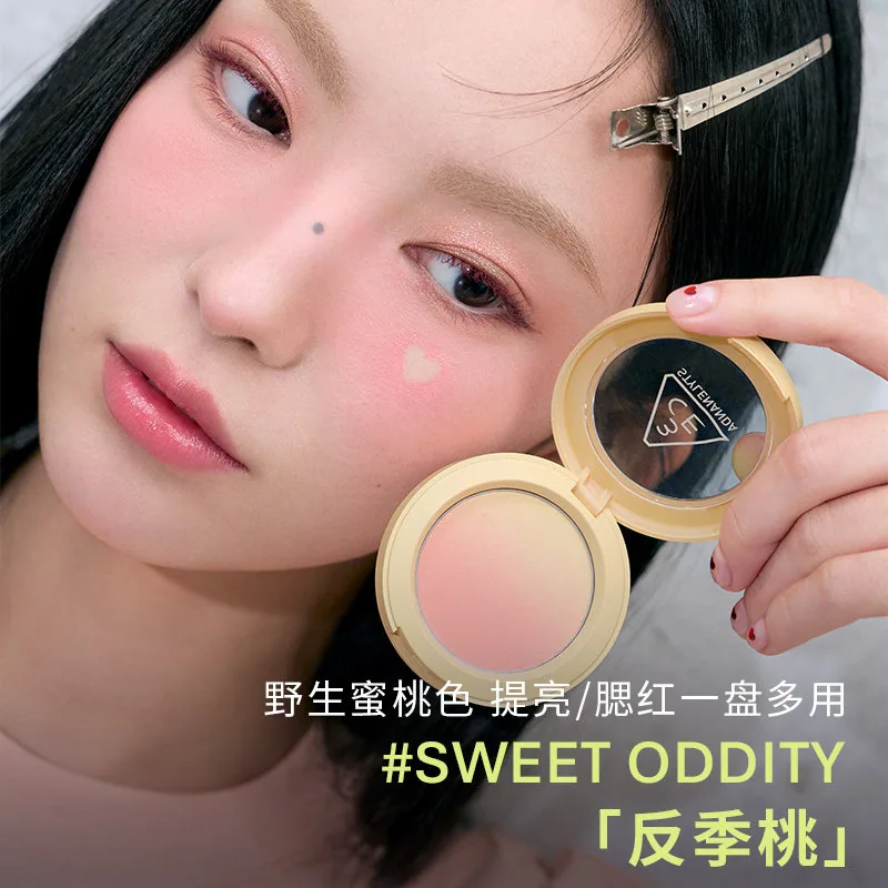 3CE单色腮红经典百搭高光修容（细节图 1）