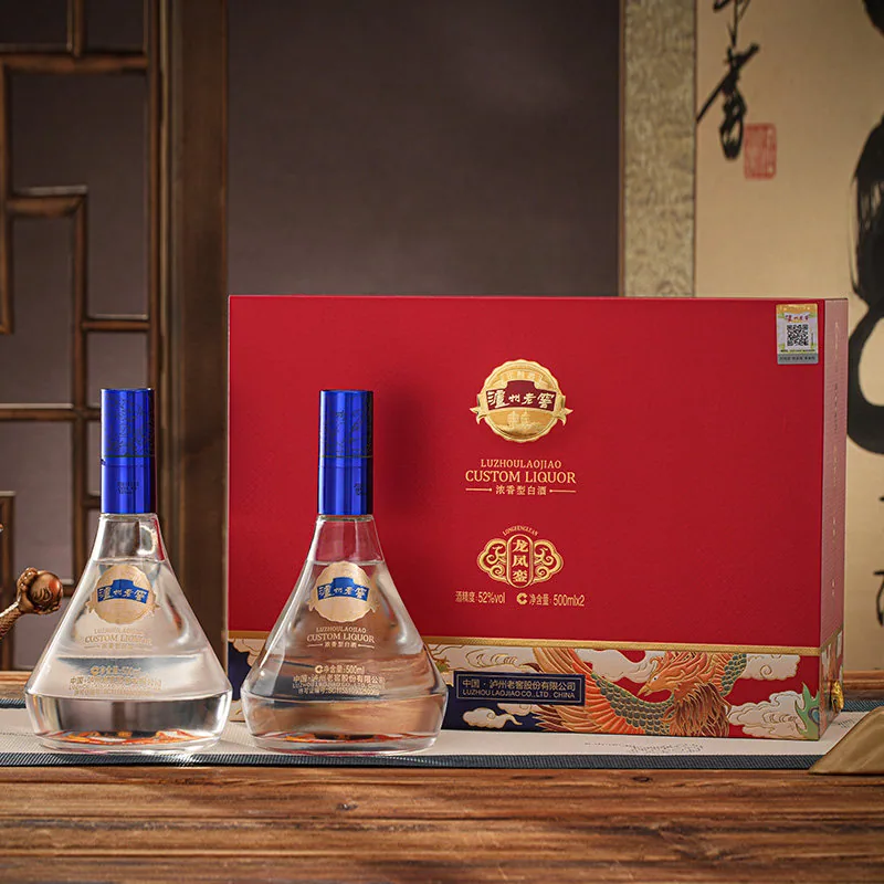 泸州老窖龙凤礼盒白酒500ml*2瓶