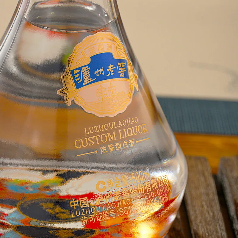 泸州老窖龙凤礼盒浓香纯粮白酒500ml*2瓶（细节图 2）