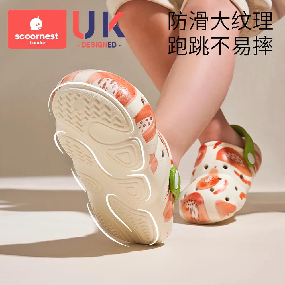科巢儿童洞洞鞋
