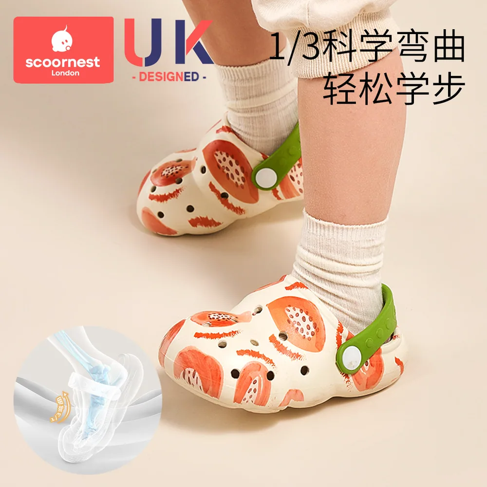 科巢儿童洞洞鞋男女童夏季凉拖（细节图 1）