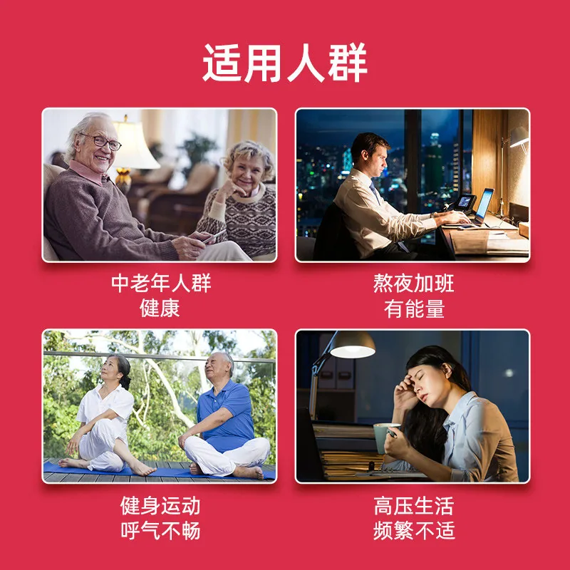 BLACKMORES澳佳宝辅酶Q10软胶囊150mg×60粒（细节图 1）