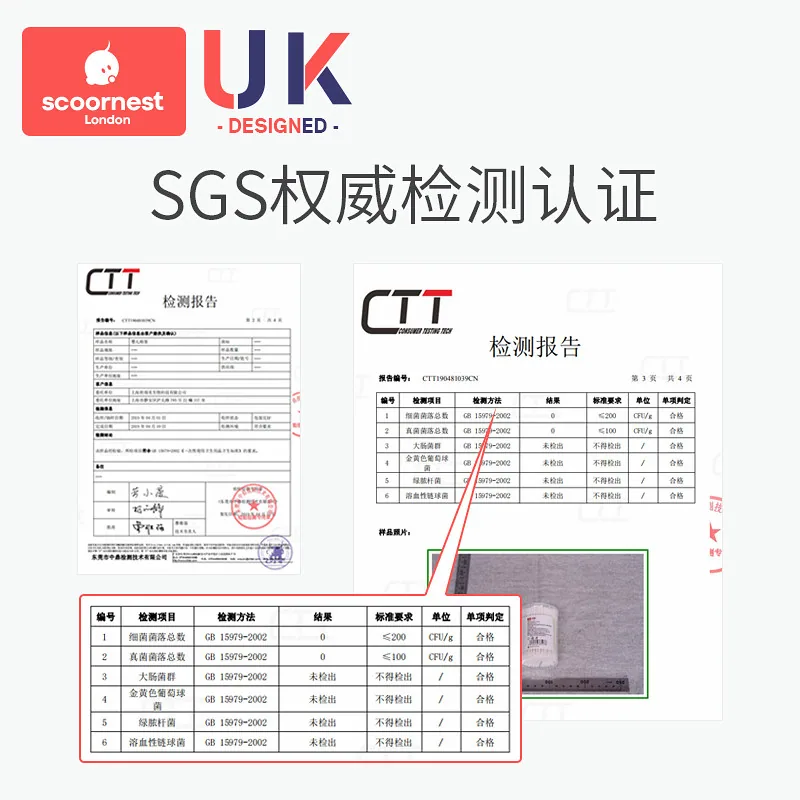 科巢婴儿棉签双头超细