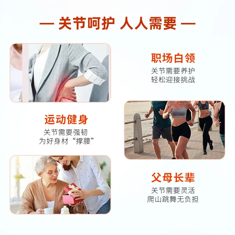 澳佳宝活性钙镁复合维生素D3补钙片2瓶装（细节图 1）