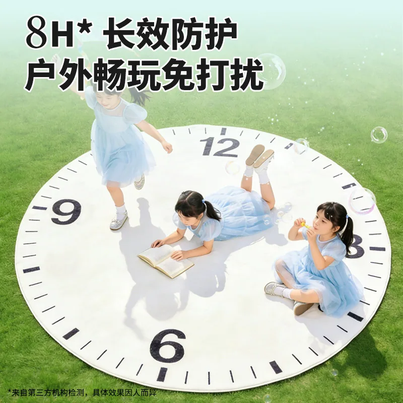贝比安植物精油防护贴48贴盒装（细节图 1）