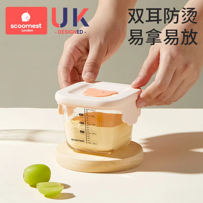 科巢宝宝辅食盒可蒸煮婴儿辅食碗（细节图 1）