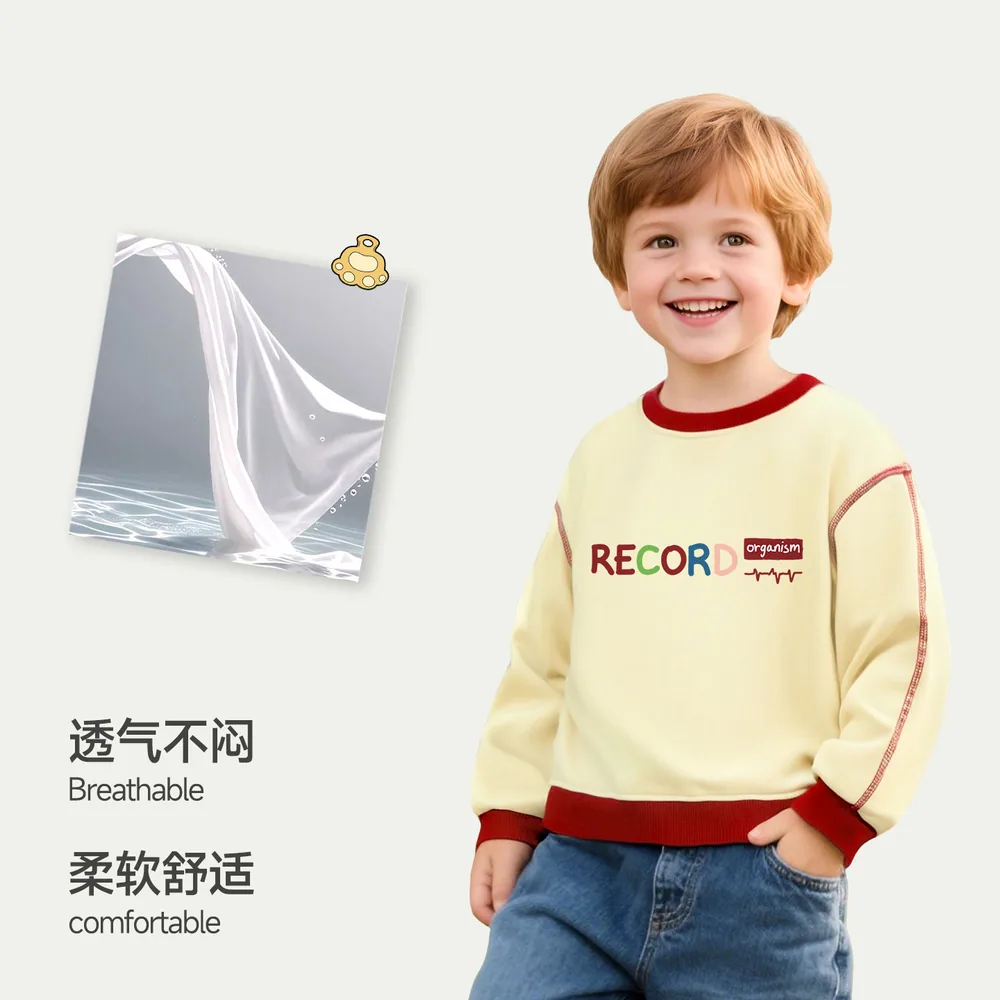 小班郎儿童春秋卫衣2件 S-M码（细节图 1）